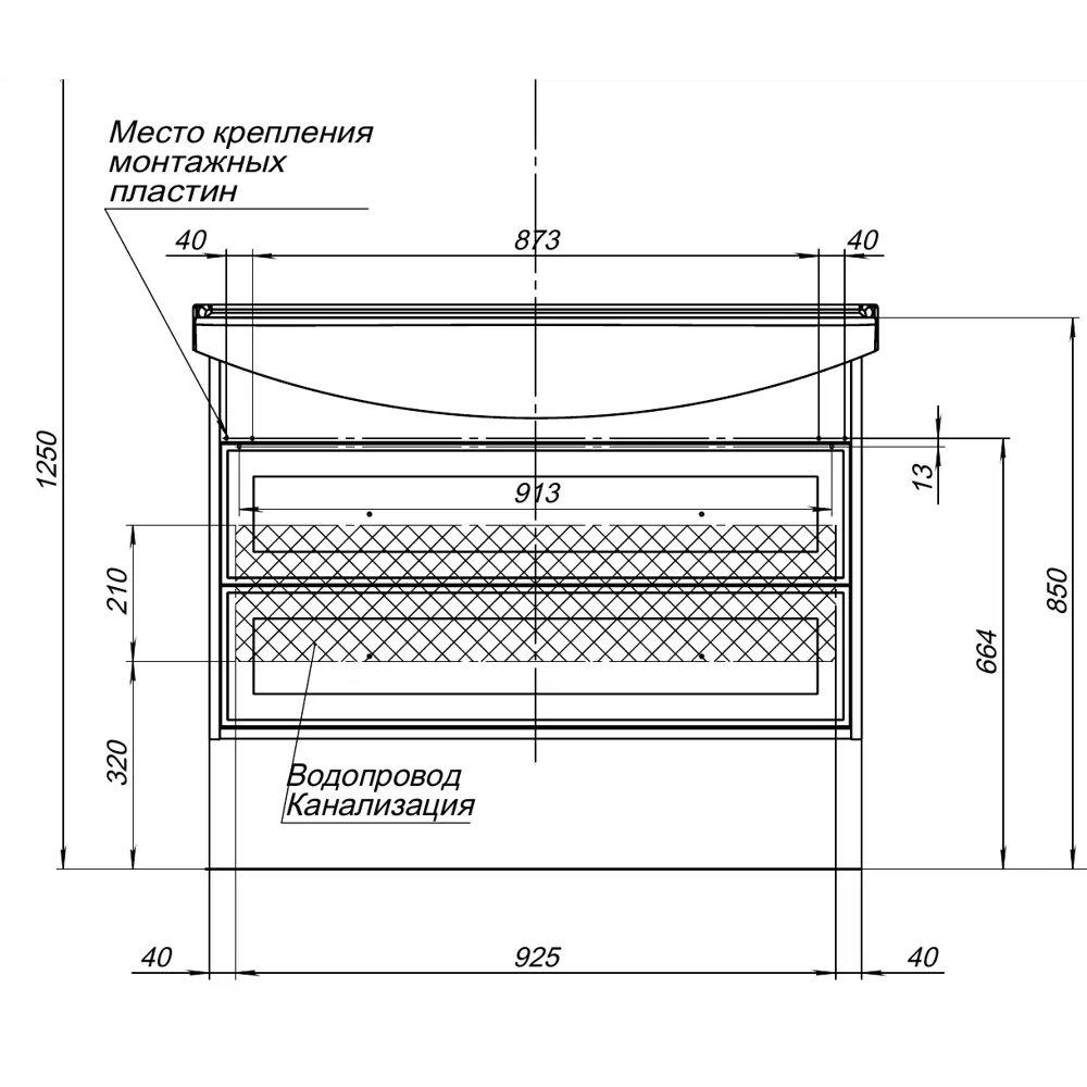 Фото 3 Тумба под раковину напольная Aquanet 00252674 100.5см цвет эффект черного дерева Фото 3 Тумба под раковину напольная Aquanet 00252674 100.5см цвет эффект черного дерева
