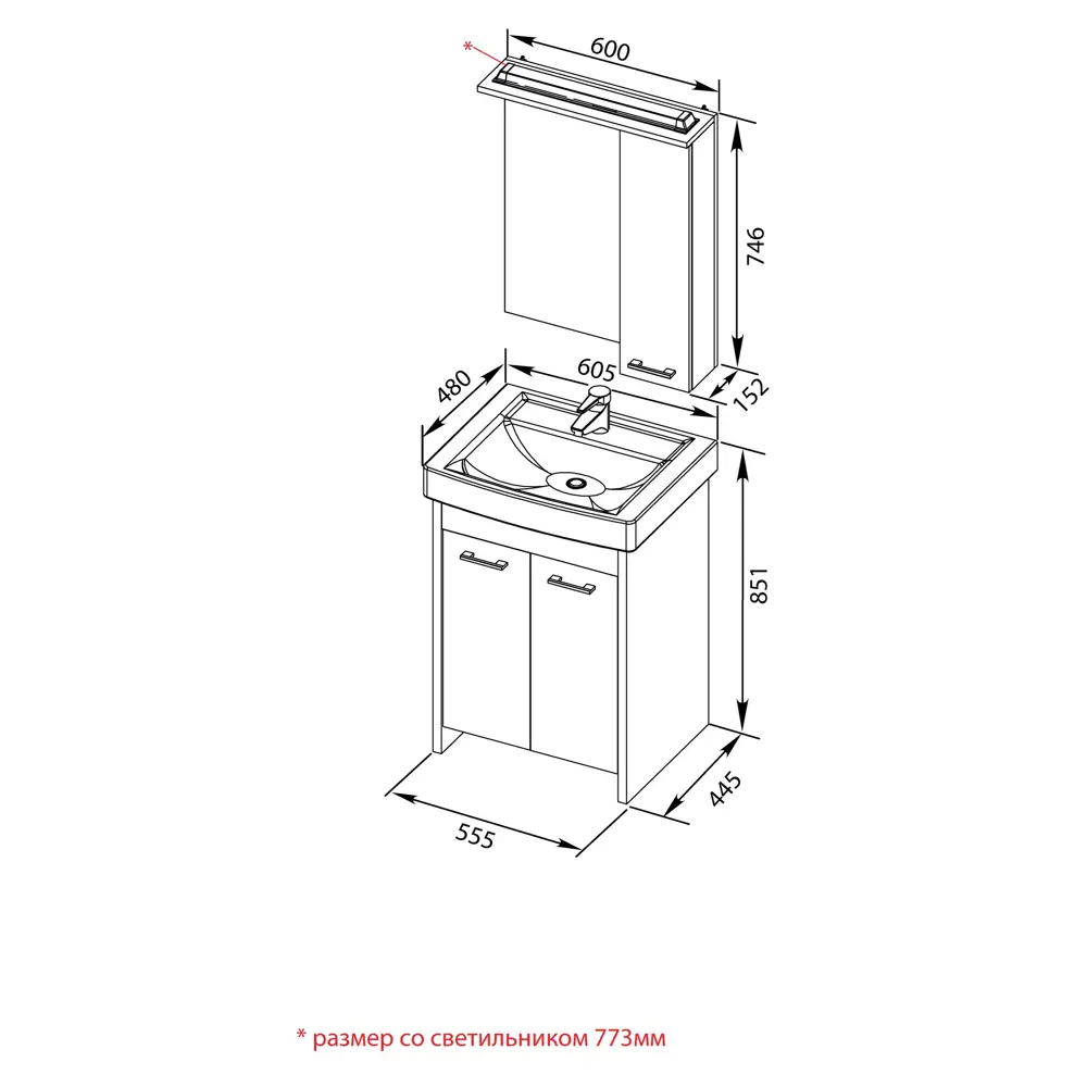 Фото 6 Шкаф зеркальный подвесной Aquanet 00185546 60x74.6см цвет венге