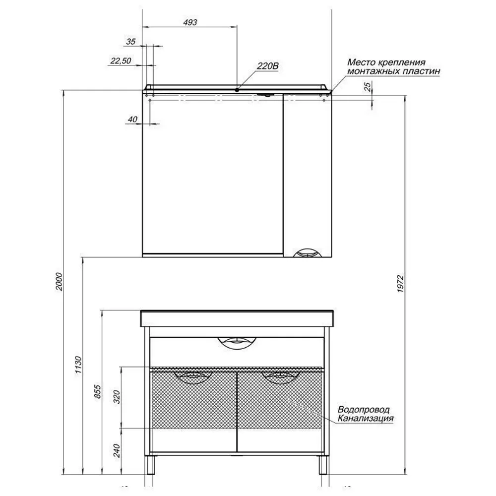 Фото 7 Шкаф зеркальный подвесной Aquanet 00173996 98.6x87см цвет венге