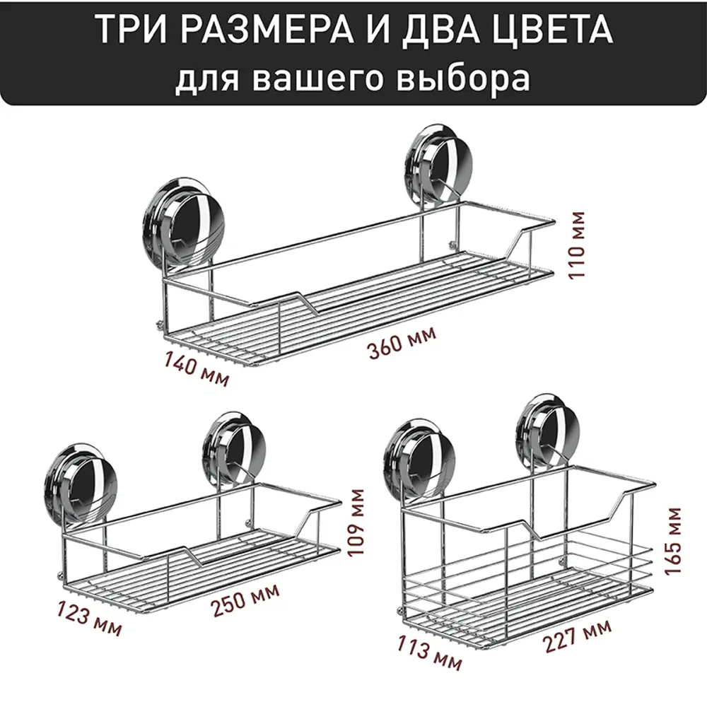 Фото 10 Полка для ванной комнаты Booco 260021 25x25см Фото 10 Полка для ванной комнаты Booco 260021 25x25см
