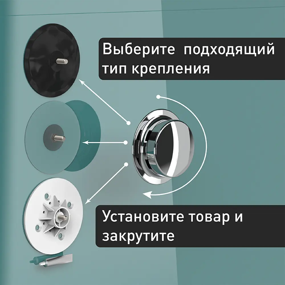 Фото 6 Полка для ванной комнаты Booco 260021 25x25см Фото 6 Полка для ванной комнаты Booco 260021 25x25см