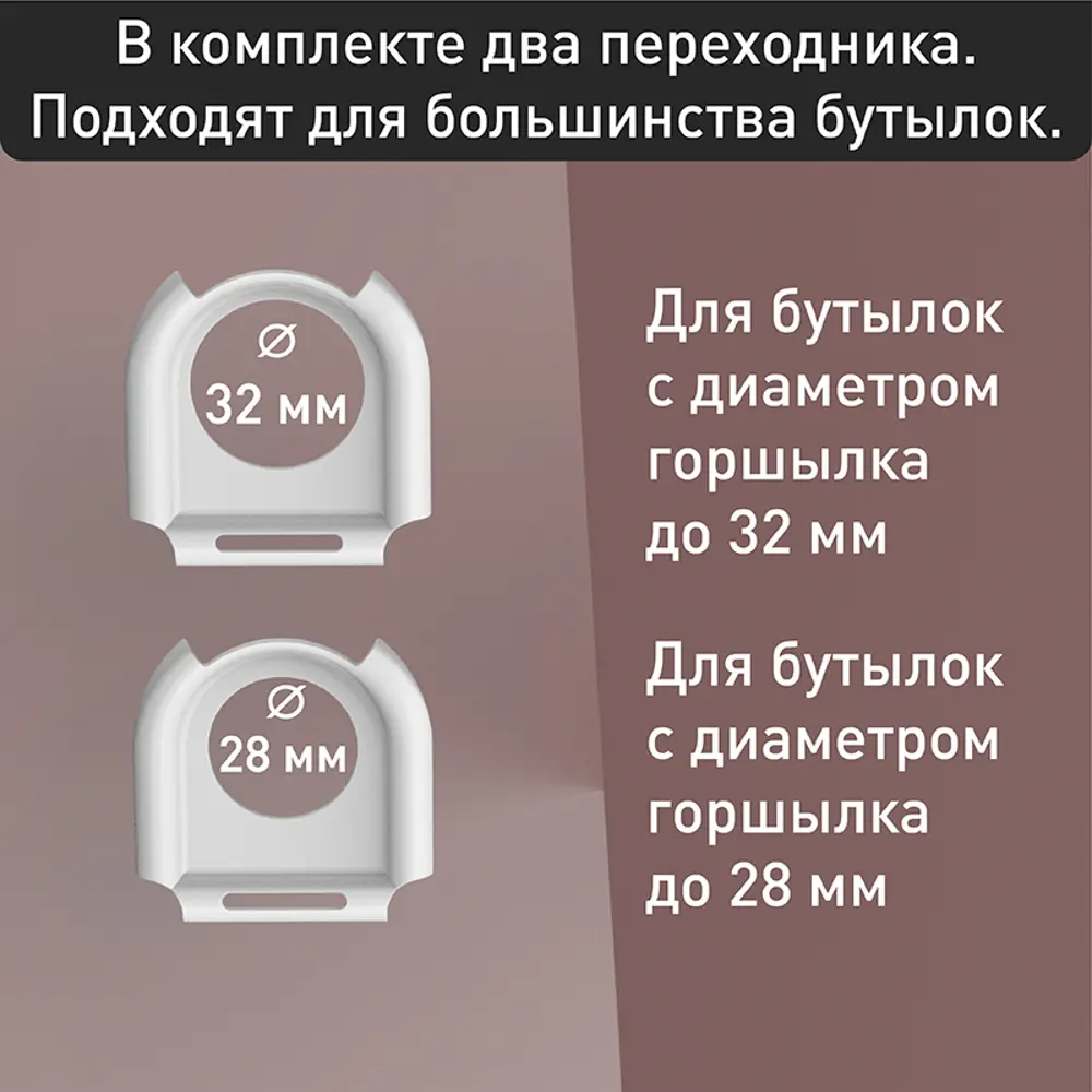 Фото 4 Дозатор для жидкого мыла Booco 260138 цвет белый Фото 4 Дозатор для жидкого мыла Booco 260138 цвет белый