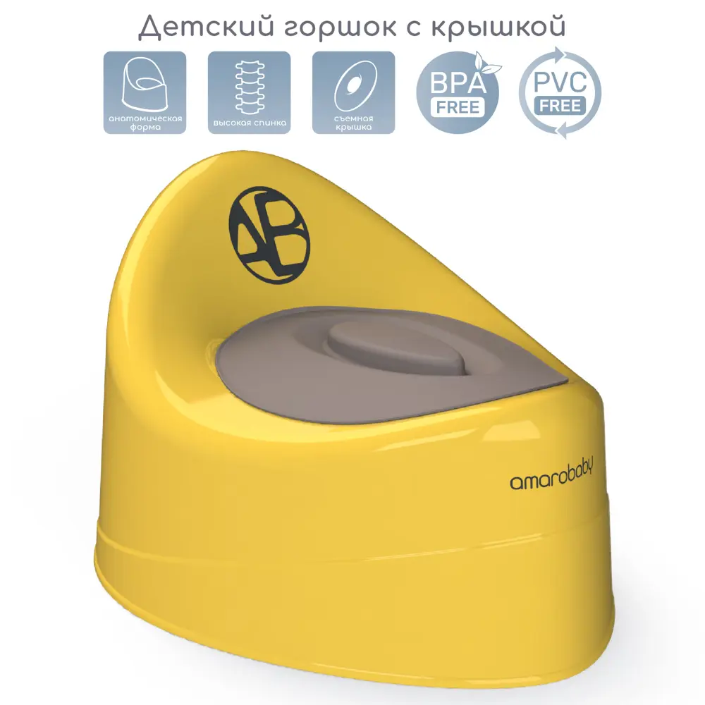 Фото Горшок детский Amarobaby AB221102F/04 Фото Горшок детский Amarobaby AB221102F/04