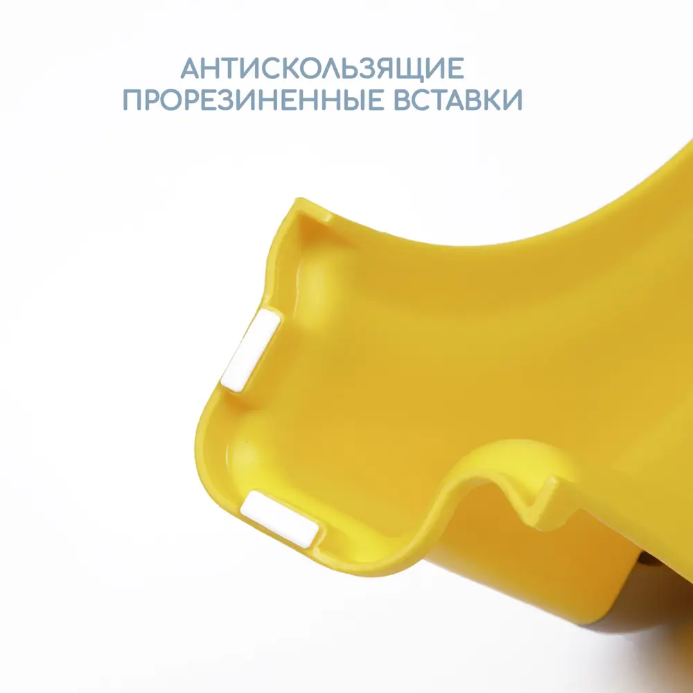Фото 5 Горшок детский Amarobaby AB221105BCh/04