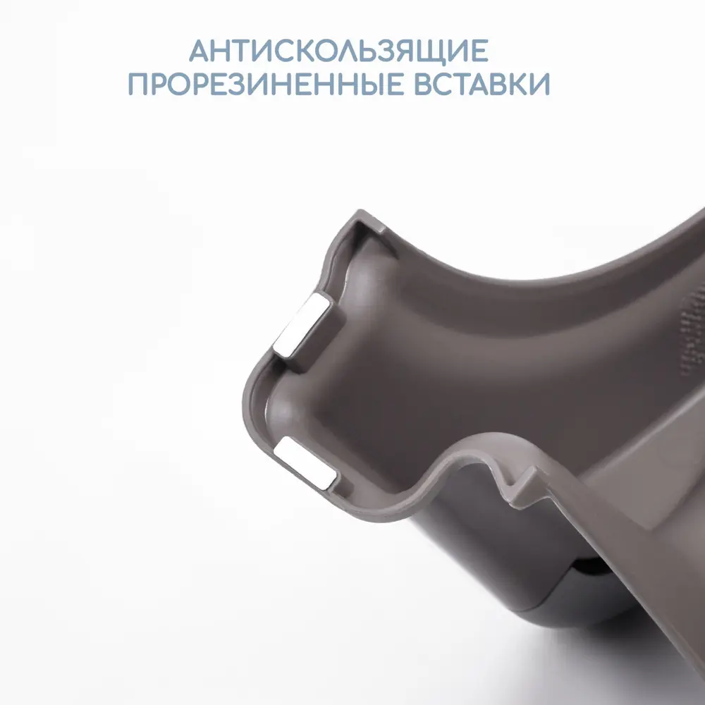 Фото 4 Горшок детский Amarobaby AB221105BCh/11 Фото 4 Горшок детский Amarobaby AB221105BCh/11