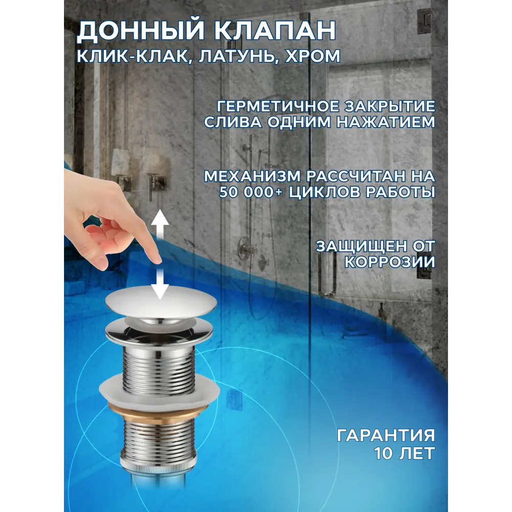 Фото 9 Тумба под раковину подвесная Bauedge BD1389 60см цвет дуб, с раковиной Фото 9 Тумба под раковину подвесная Bauedge BD1389 60см цвет дуб, с раковиной