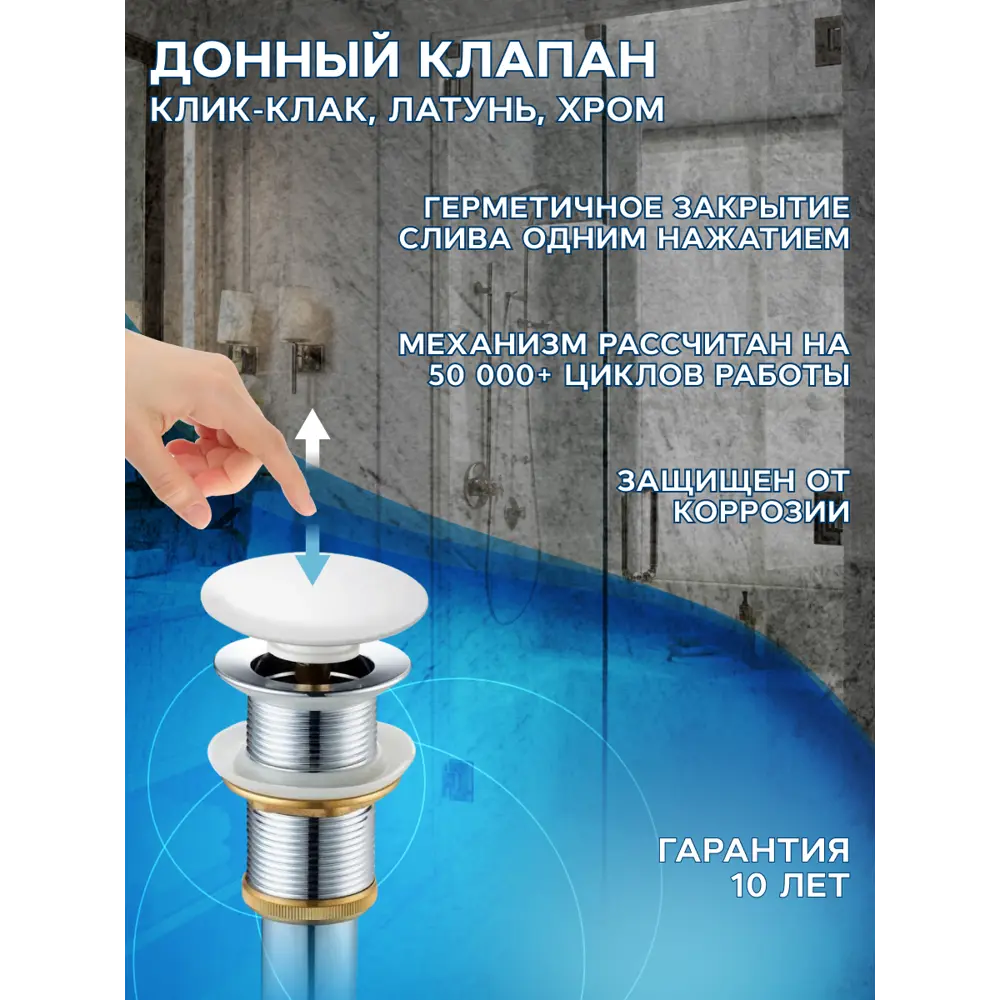 Фото 12 Тумба под раковину подвесная Bauedge BD1369 60см цвет дуб, с раковиной и смесителем Фото 12 Тумба под раковину подвесная Bauedge BD1369 60см цвет дуб, с раковиной и смесителем