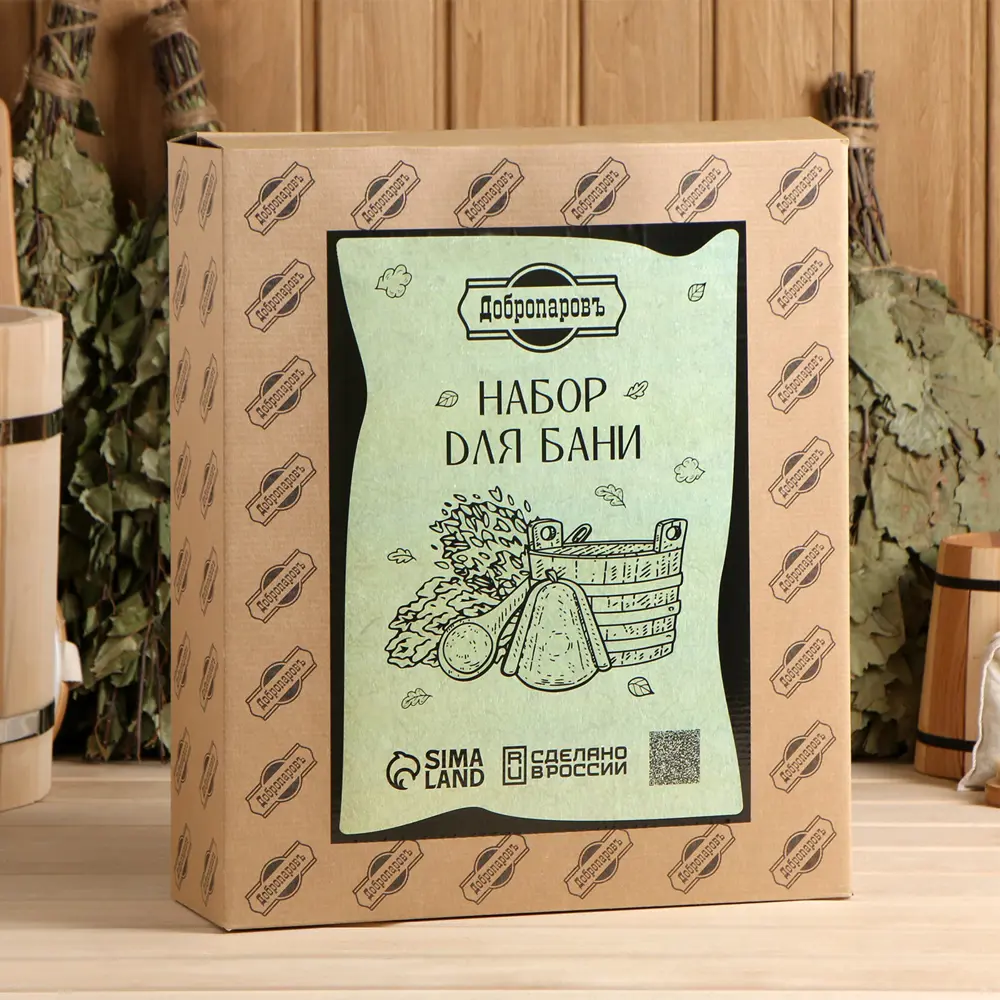 Фото 5 Одежда для сауны Добропаровъ 7057142 комбинированный Фото 5 Одежда для сауны Добропаровъ 7057142 комбинированный