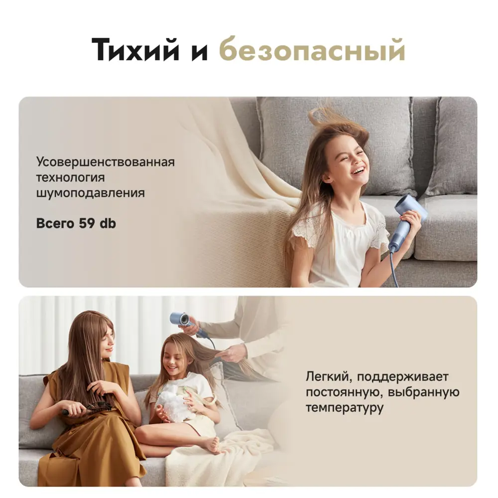 Фото 7 Фен Laifen Swift Black 1600 Вт Фото 7 Фен Laifen Swift Black 1600 Вт