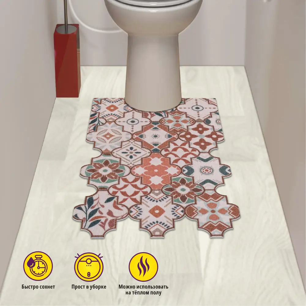 Фото 3 Коврик для ванной комнаты Icarpet 823079 80x50см цвет разноцветный Фото 3 Коврик для ванной комнаты Icarpet 823079 80x50см цвет разноцветный