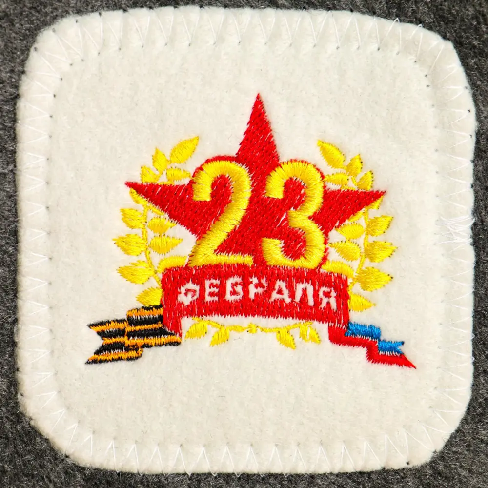 Фото 2 Шапка для бани с нашивкой 23 февраля 2618222
