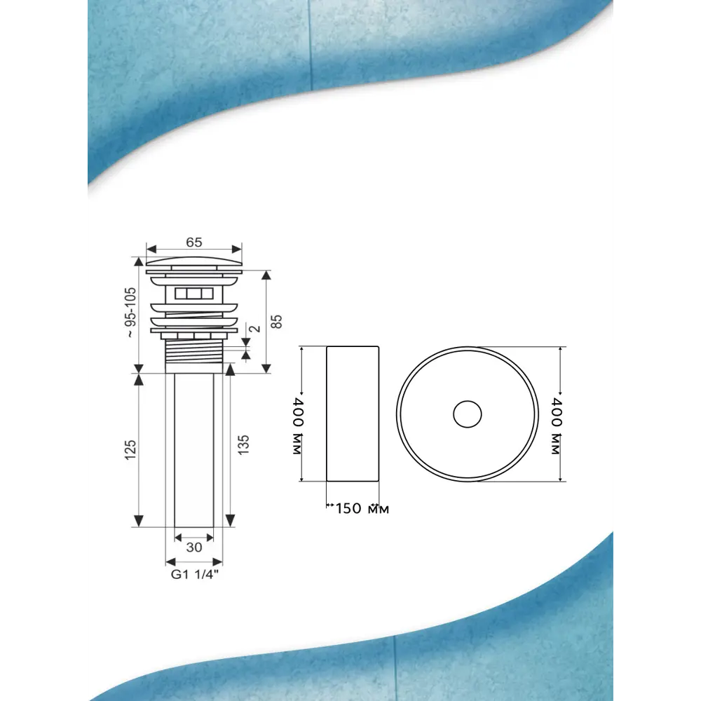 Фото 9 Раковина накладная Bauedge раковина BH1057 41см цвет белый Фото 9 Раковина накладная Bauedge раковина BH1057 41см цвет белый