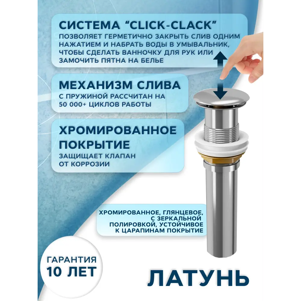 Фото 8 Раковина накладная Bauedge BH1067 24см