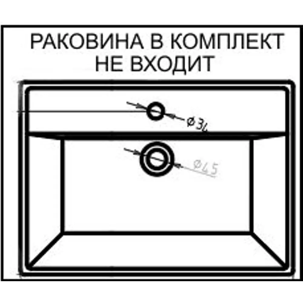 Фото 3 Тумба под раковину подвесная Megano home 121395 48см цвет дуб сонома Фото 3 Тумба под раковину подвесная Megano home 121395 48см цвет дуб сонома