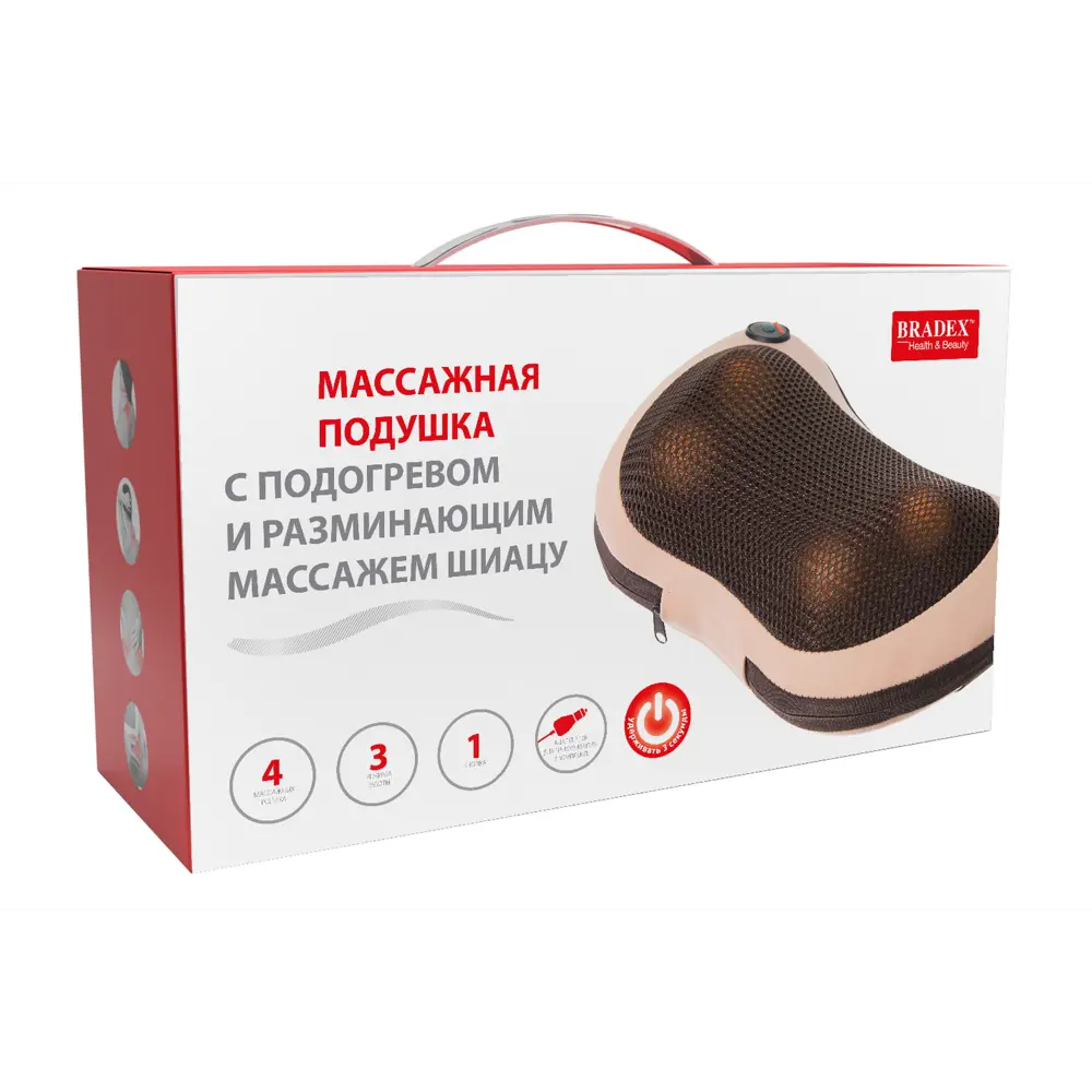 Фото 9 Массажная подушка с подогревом Bradex C Массажем Шиацу Kz 0573 Фото 9 Массажная подушка с подогревом Bradex C Массажем Шиацу Kz 0573
