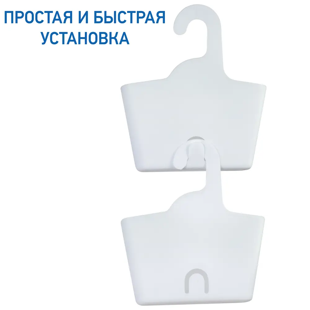 Фото 3 Корзинки для душа TatKraft Posh цвет белый, 2 шт Фото 3 Корзинки для душа TatKraft Posh цвет белый, 2 шт