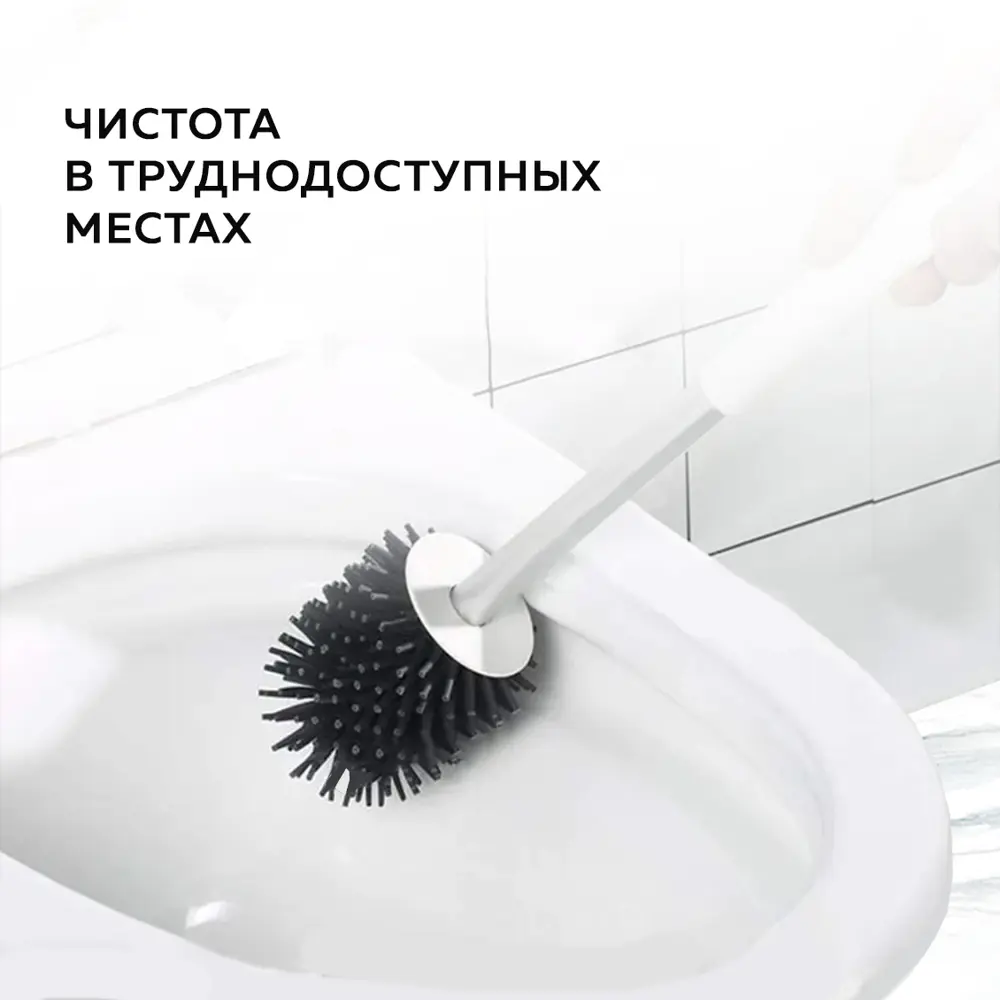 Фото 5 Ершик Ridberg Toilet Brush W Фото 5 Ершик Ridberg Toilet Brush W