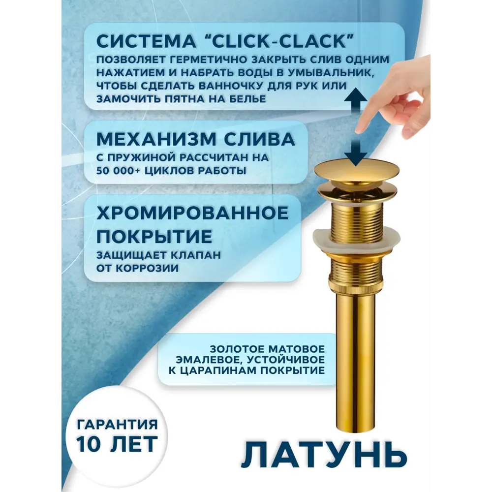 Фото 7 Раковина накладная на столешницу BAUEDGE Mini 24x24см Фото 7 Раковина накладная на столешницу BAUEDGE Mini 24x24см