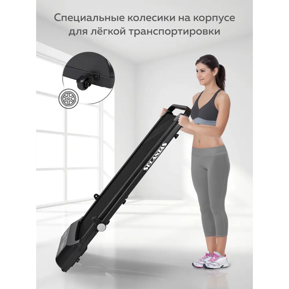 Фото 6 Компактная беговая дорожка Planta Tm-300 Фото 6 Компактная беговая дорожка Planta Tm-300