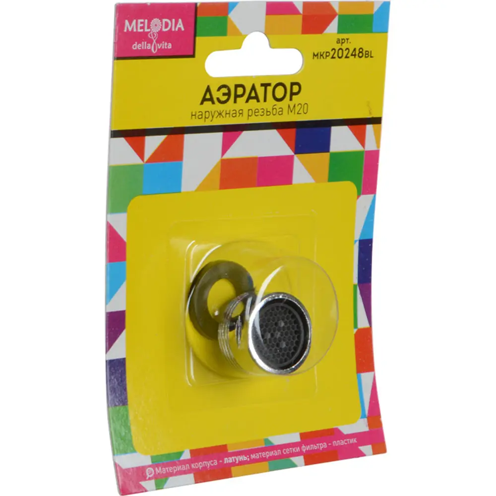Фото 2 Аэратор Melodia Mkp20248Bl 10095 М20 20мм Фото 2 Аэратор Melodia Mkp20248Bl 10095 М20 20мм