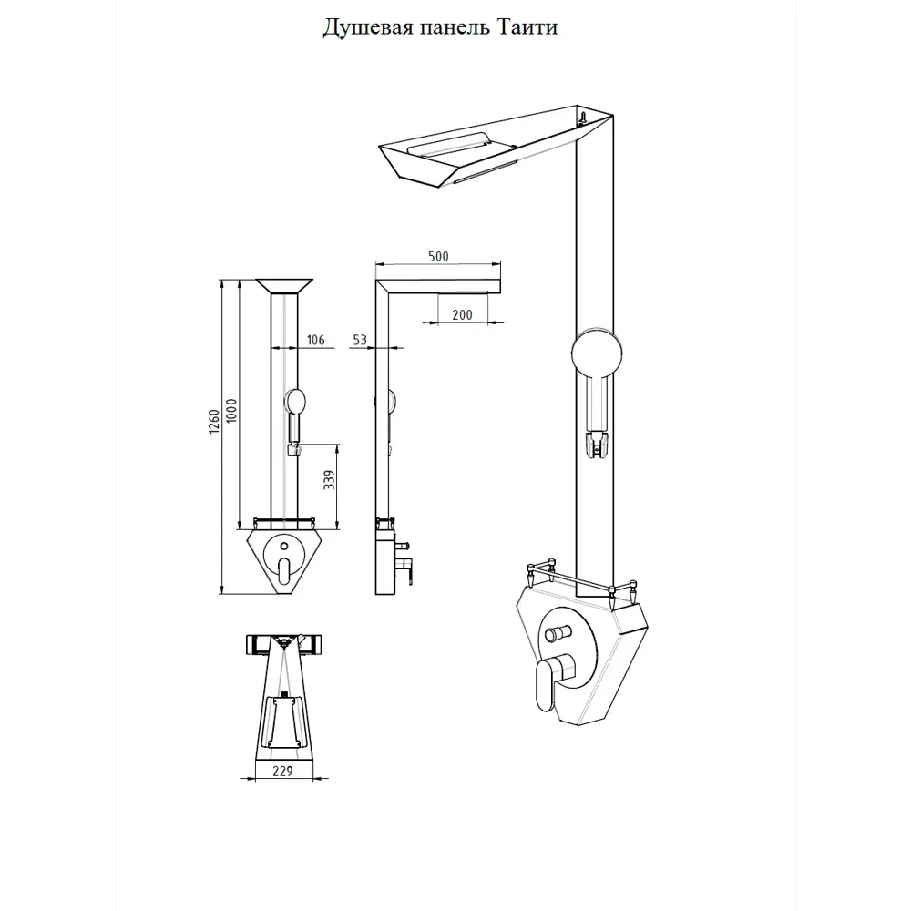 Фото 5 Душевая система Тругор ДП Таити цвет черный Фото 5 Душевая система Тругор ДП Таити цвет черный