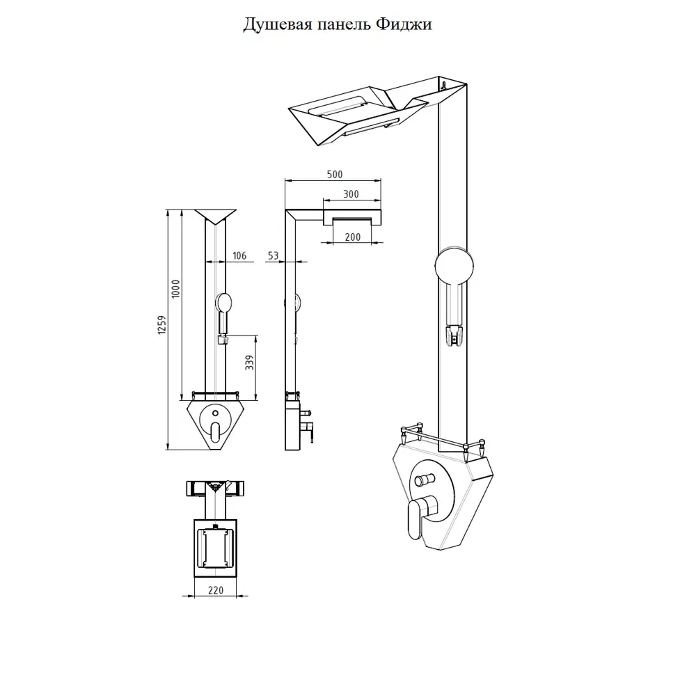 Фото 5 Душевая система Тругор ДП Фиджи цвет черный Фото 5 Душевая система Тругор ДП Фиджи цвет черный