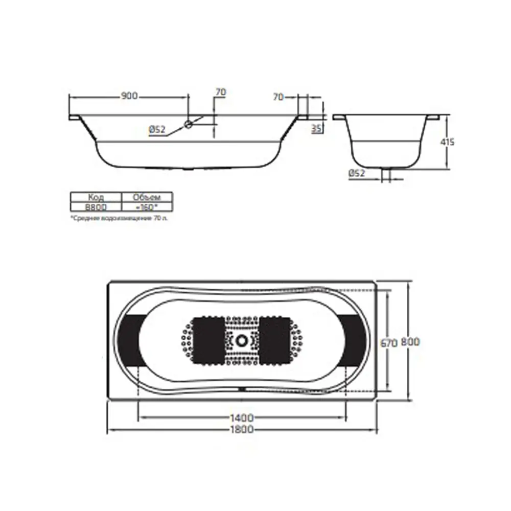 Фото 5 Прямоугольная ванна Sanitana BLB Duo Comfort S398049AH000000N_B80DAH001N сталь 180x80 см с шумоизоляцией и ножками Фото 5 Прямоугольная ванна Sanitana BLB Duo Comfort S398049AH000000N_B80DAH001N сталь 180x80 см с шумоизоляцией и ножками