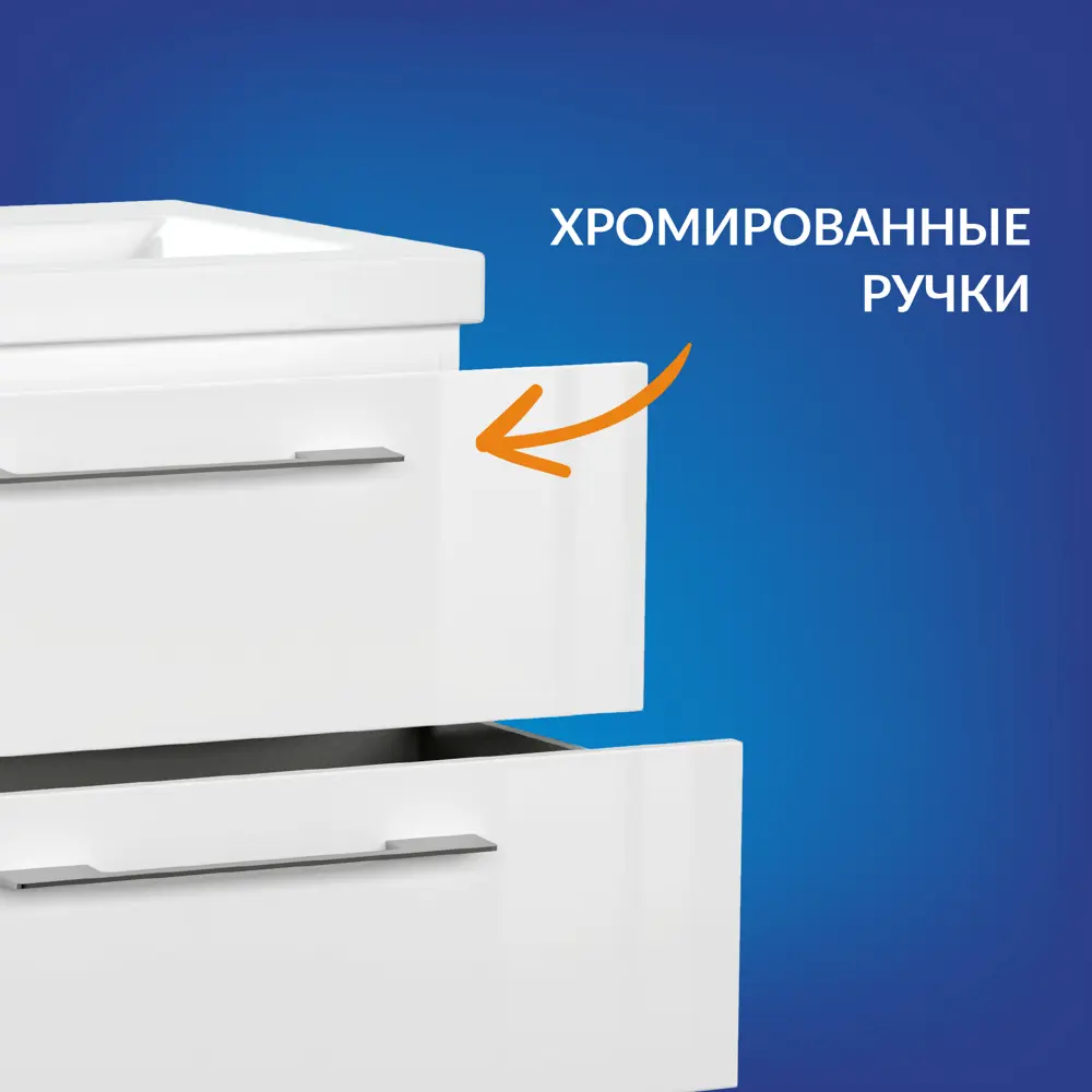 Фото 6 Тумба под раковину подвесная Cersanit Lara 70 64135 67.6см цвет белый Фото 6 Тумба под раковину подвесная Cersanit Lara 70 64135 67.6см цвет белый