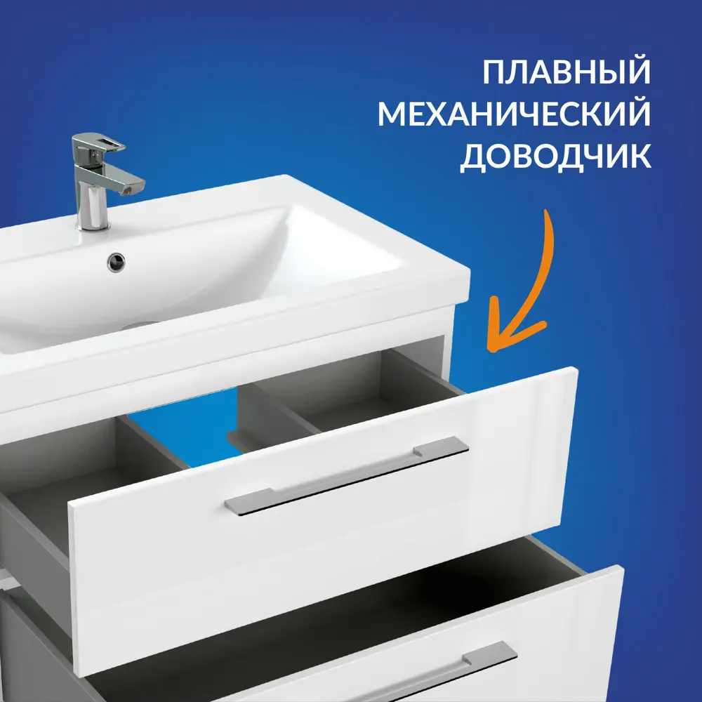 Фото 5 Тумба под раковину подвесная Cersanit Lara 70 64135 67.6см цвет белый Фото 5 Тумба под раковину подвесная Cersanit Lara 70 64135 67.6см цвет белый
