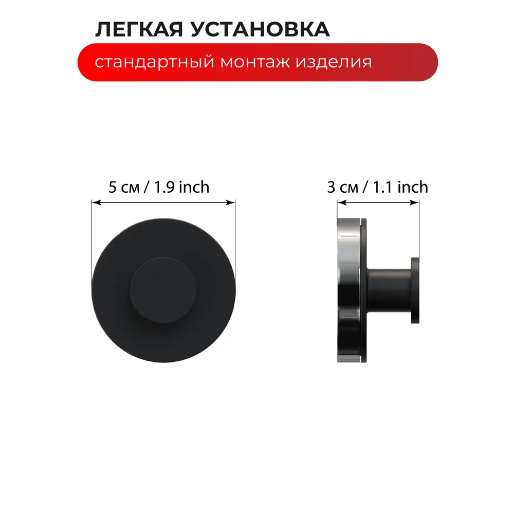 Фото 5 Крючок для ванной Fora FOR-LORD028WT цвет белый Фото 5 Крючок для ванной Fora FOR-LORD028WT цвет белый