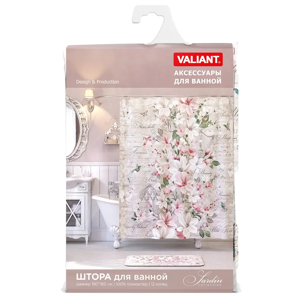 Фото 6 Шторка для ванной комнаты Valiant JR-M-1818P58 180x180см цвет розовый Фото 6 Шторка для ванной комнаты Valiant JR-M-1818P58 180x180см цвет розовый