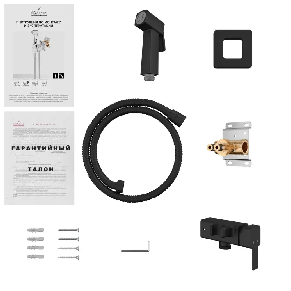 Фото 5 Смеситель для биде Elghansa 22Q0017-Black (Set-112) с гигиеническим душем цвет Черный Фото 5 Смеситель для биде Elghansa 22Q0017-Black (Set-112) с гигиеническим душем цвет Черный