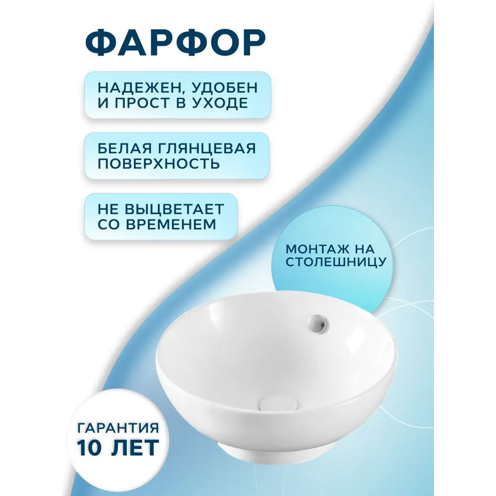 Фото 4 Комплект тумба под раковину BAUEDGE Dream 80 см подвесная и раковиной BD1742 цвет бежевый белый Фото 4 Комплект тумба под раковину BAUEDGE Dream 80 см подвесная и раковиной BD1742 цвет бежевый белый