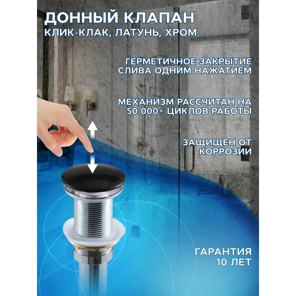 Фото 4 Комплект тумба под раковину BAUEDGE 80 см подвесная и раковиной Cerama со смесителем BD2327 цвет темно-серый бежевый Фото 4 Комплект тумба под раковину BAUEDGE 80 см подвесная и раковиной Cerama со смесителем BD2327 цвет темно-серый бежевый