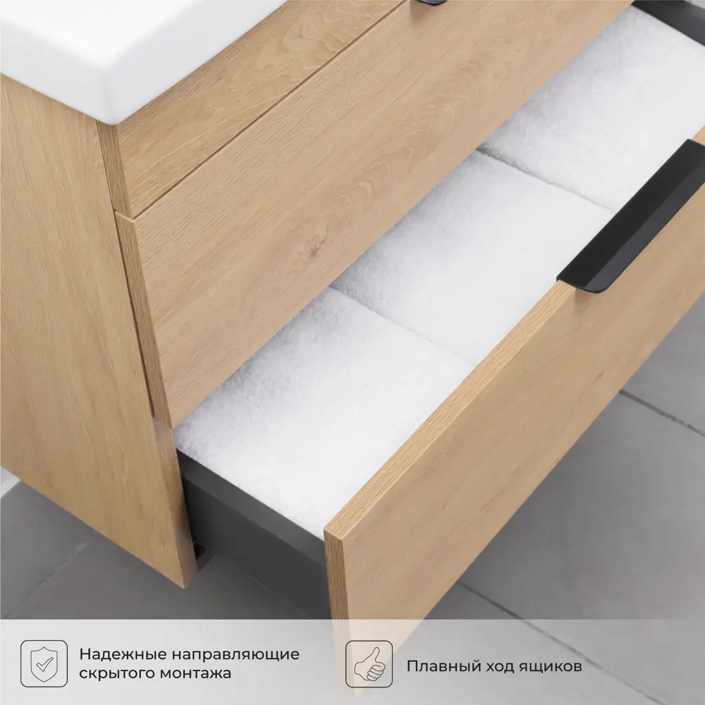 Фото 5 Тумба под раковину Ika Alta 4657784358047 подвесная 76см цвет дуб каменный Фото 5 Тумба под раковину Ika Alta 4657784358047 подвесная 76см цвет дуб каменный