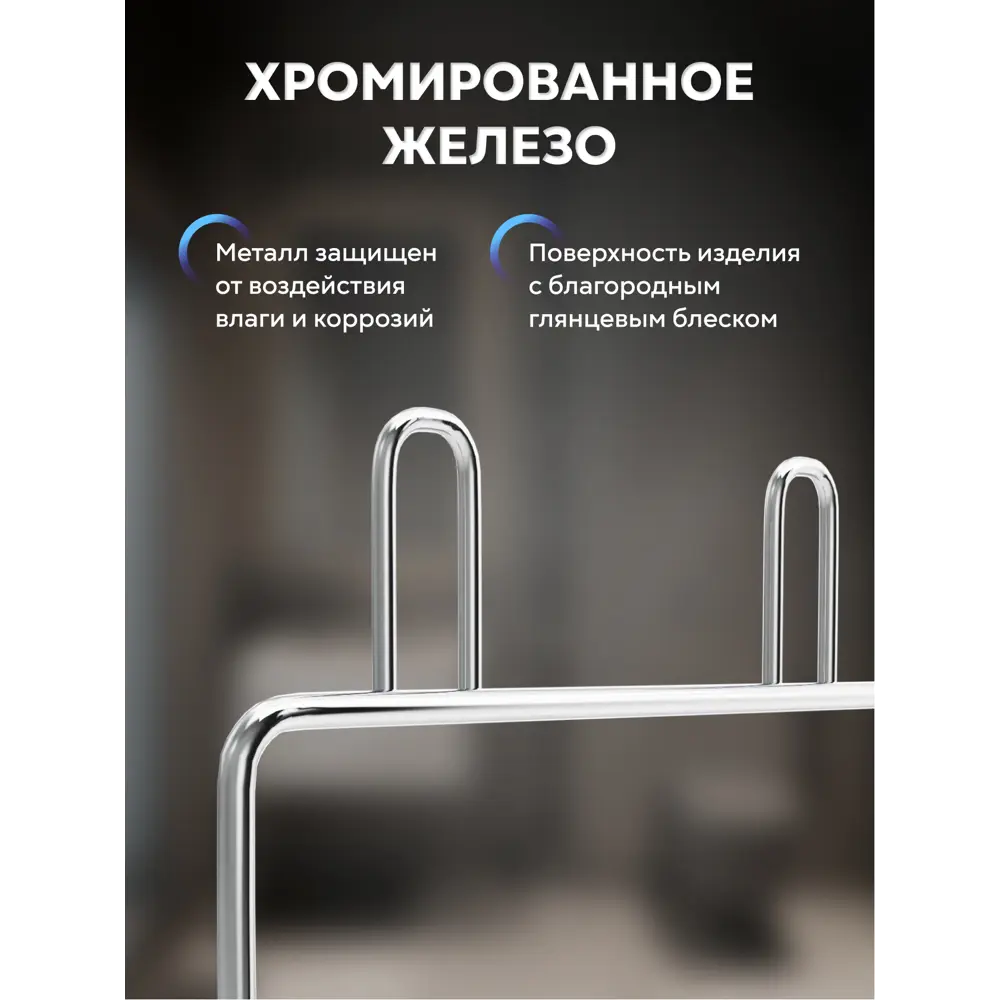 Фото 2 Держатель туалетной бумаги на 2 присосках 25017 Фото 2 Держатель туалетной бумаги на 2 присосках 25017