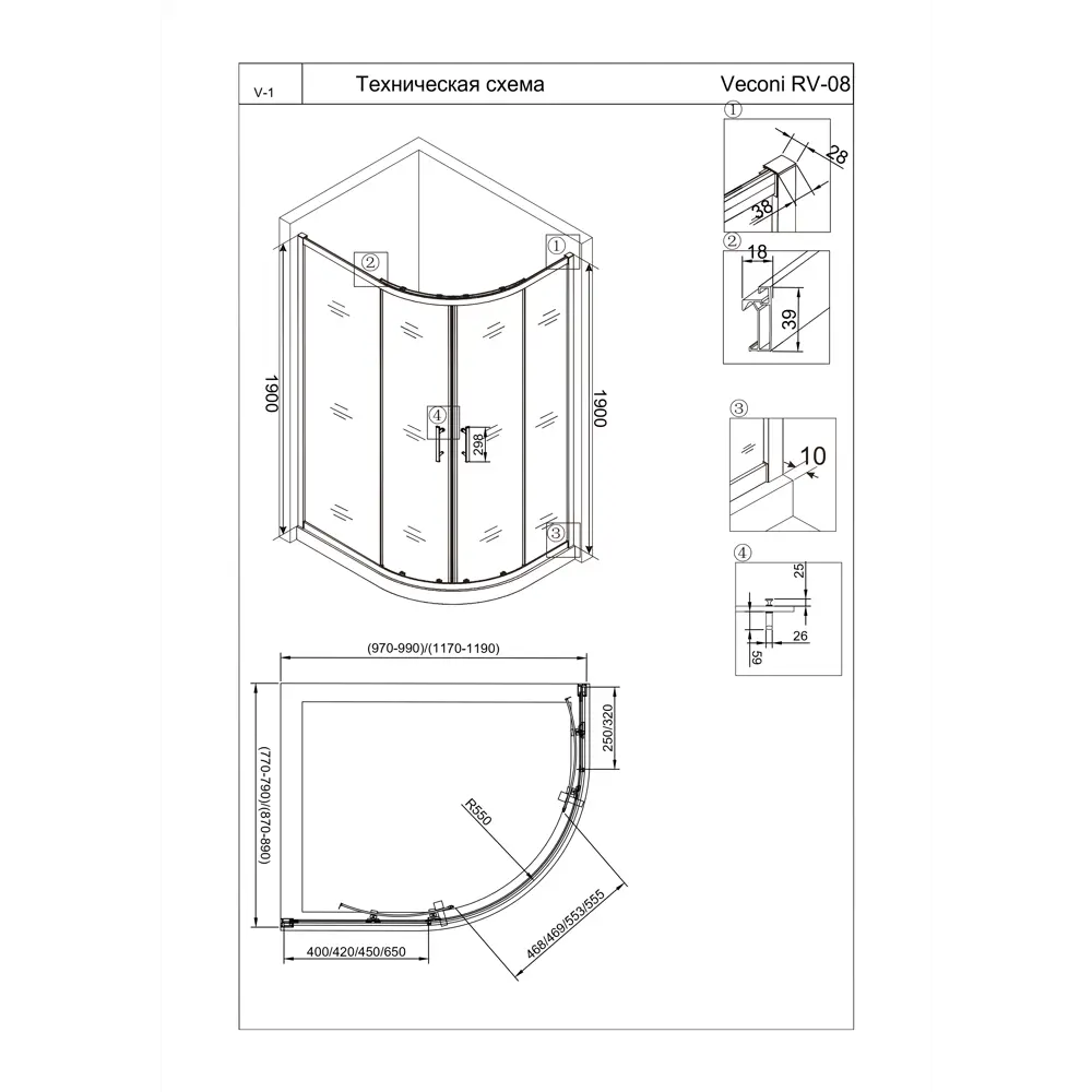 Фото 2 Душевой уголок Veconi RV08B-10080-01-C3 прямоугольник 100x80см черный профиль эффект стекла прозрачный Фото 2 Душевой уголок Veconi RV08B-10080-01-C3 прямоугольник 100x80см черный профиль эффект стекла прозрачный