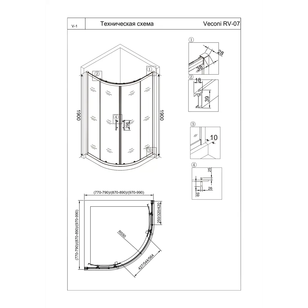 Фото 2 Душевой уголок Veconi RV07-90PL-01-19C3 прямоугольник 90x90см хромированный профиль эффект стекла прозрачный