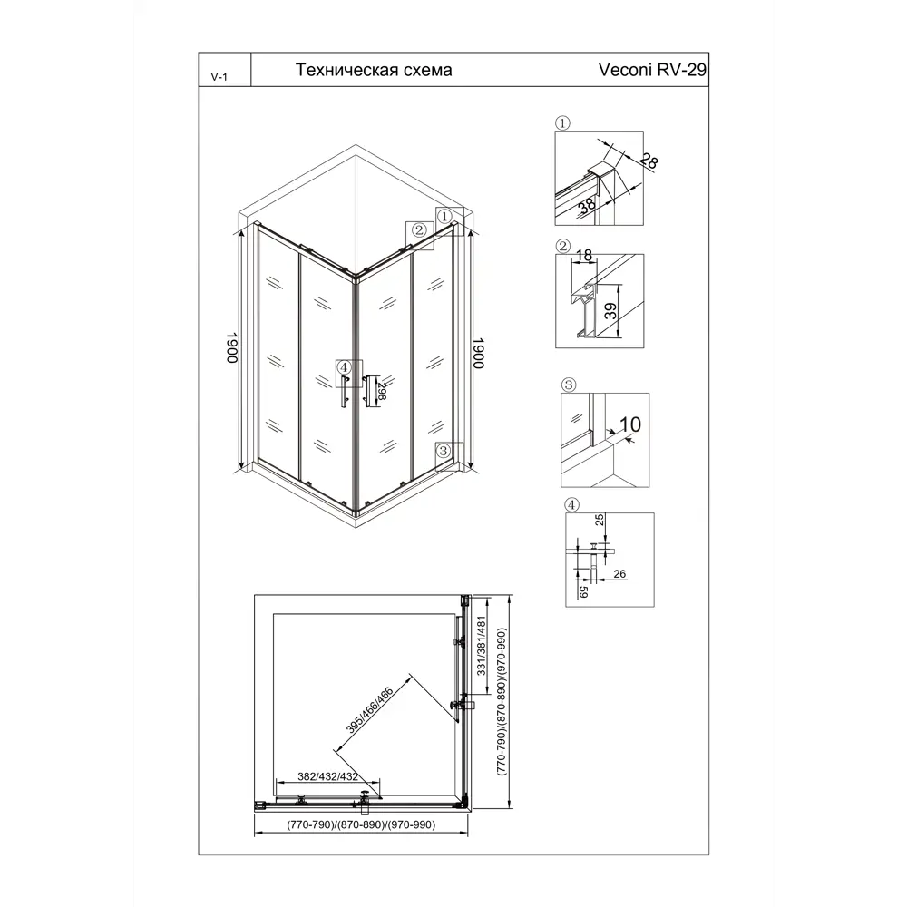 Фото 2 Душевой уголок Veconi RV29-90K-01-19C3 прямоугольник 90x90см хромированный профиль эффект стекла прозрачный Фото 2 Душевой уголок Veconi RV29-90K-01-19C3 прямоугольник 90x90см хромированный профиль эффект стекла прозрачный