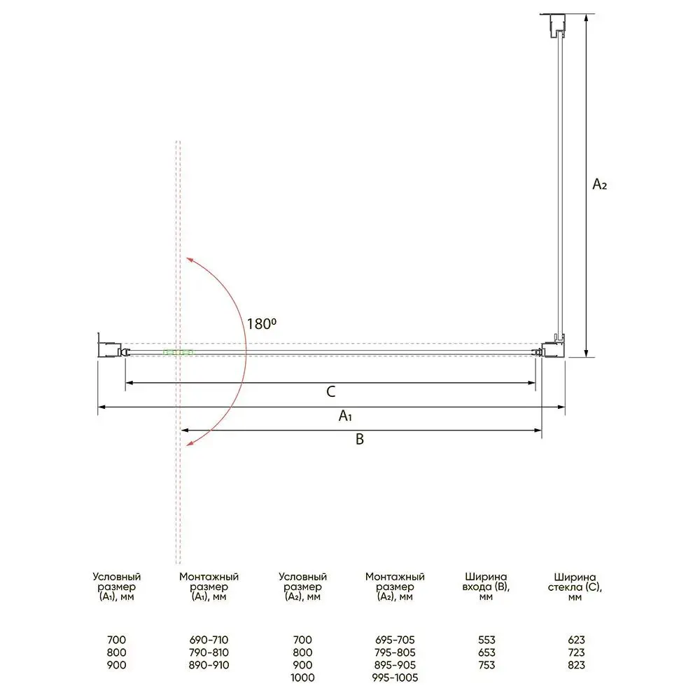 Фото 3 Душевой уголок Veconi RV033B-9090-01-C7 прямоугольник 90x90см черный профиль эффект стекла прозрачный
