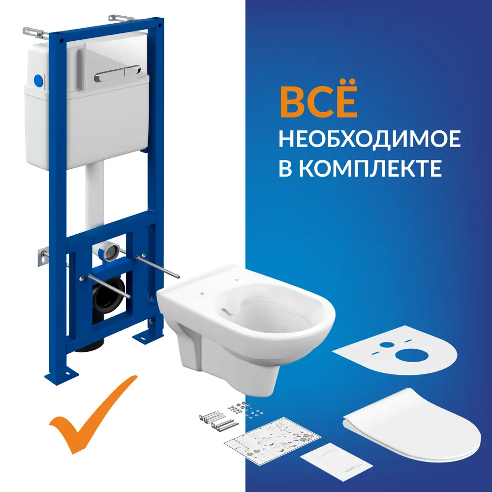 Фото 6 Комплект инсталляция с унитазом Cersanit 64277 цвет белый Фото 6 Комплект инсталляция с унитазом Cersanit 64277 цвет белый