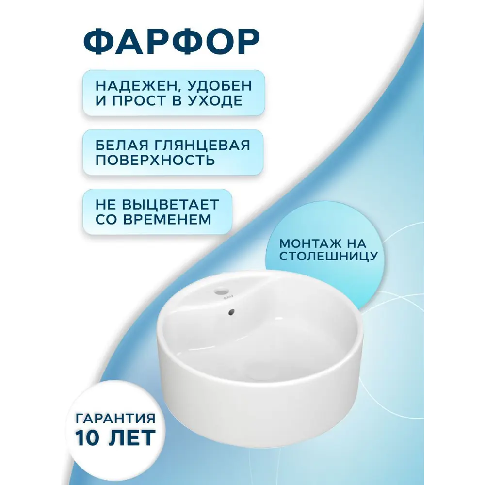 Фото 4 Комплект Bauedge тумба под раковину Bau Dream Blackwood 60см раковина Element D40 смеситель Cerama Black Фото 4 Комплект Bauedge тумба под раковину Bau Dream Blackwood 60см раковина Element D40 смеситель Cerama Black