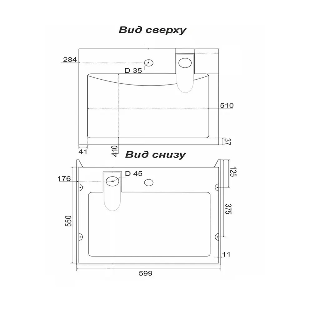 Фото 3 Раковина на стиральную машину Wt sanitary ware 50.11691/2 50.11691/2 60см цвет белый Фото 3 Раковина на стиральную машину Wt sanitary ware 50.11691/2 50.11691/2 60см цвет белый