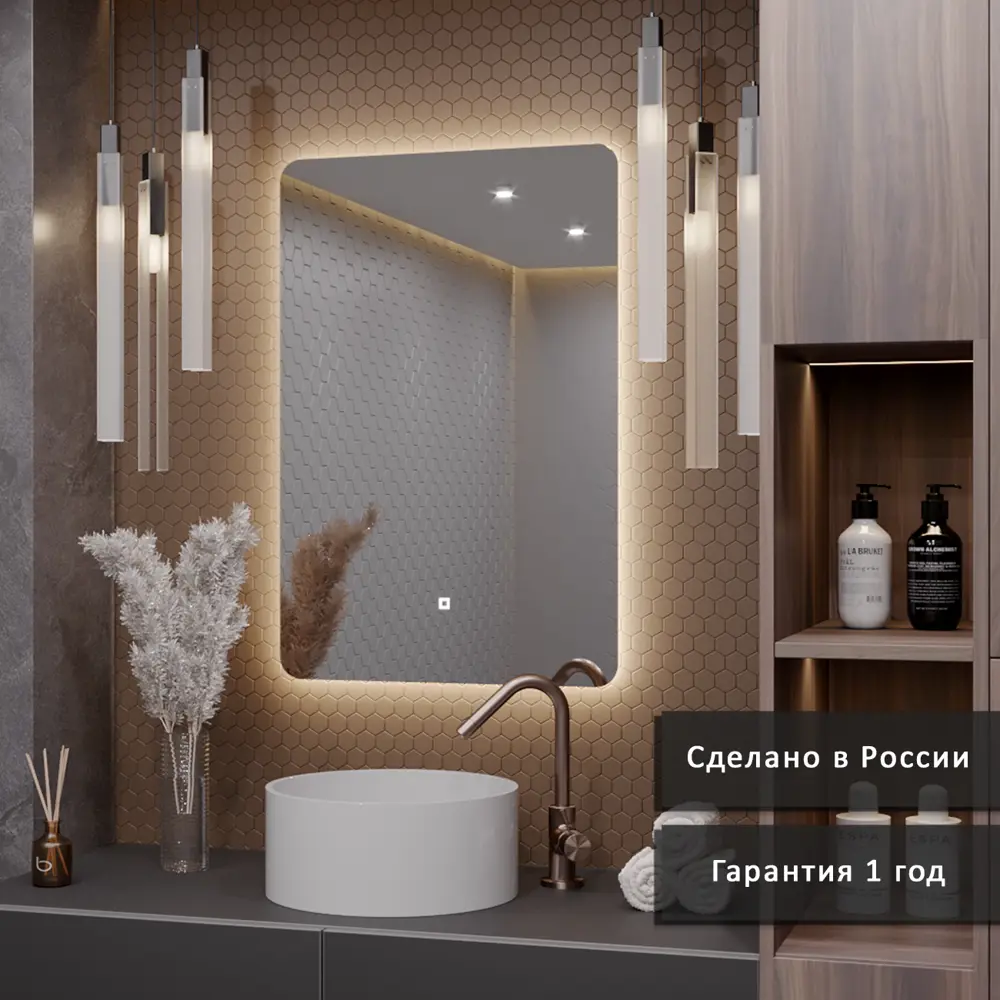 Фото 5 Зеркало для ванной Alias Эос en80502 с подсветкой 50x80см Фото 5 Зеркало для ванной Alias Эос en80502 с подсветкой 50x80см