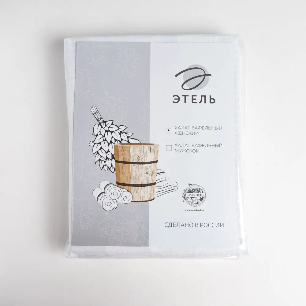 Фото 5 Банный халат Экономь и я 7089716 размер 42-44 цвет белый Фото 5 Банный халат Экономь и я 7089716 размер 42-44 цвет белый