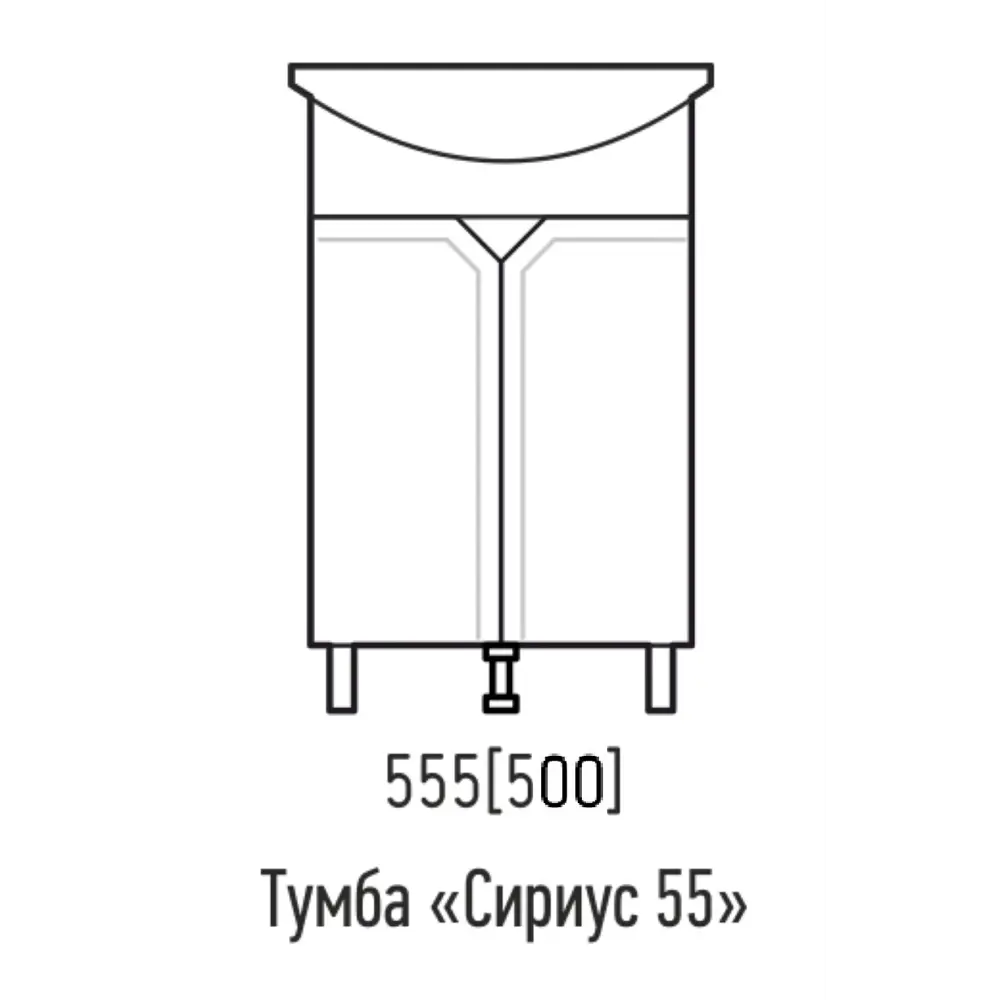 Фото 2 Тумба под раковину напольная Corozo SD-00001437 50см цвет белый