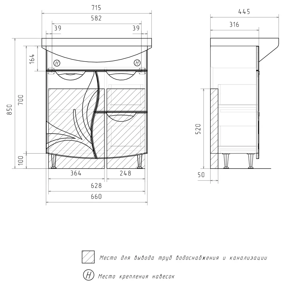 Фото 7 Тумба под раковину Volna Adel tnADEL70.1D.2Y-01 напольная 66см цвет белый