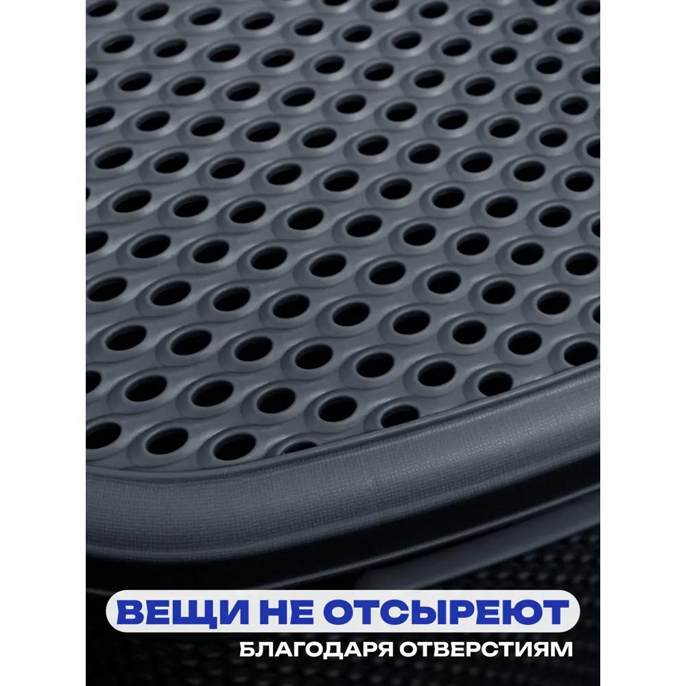 Фото 2 Корзина для белья Smartwares TRN-171-Red цвет красный Фото 2 Корзина для белья Smartwares TRN-171-Red цвет красный