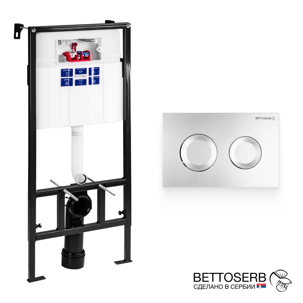 Фото Инсталляция для унитаза Bettoserb Set40006468 Фото Инсталляция для унитаза Bettoserb Set40006468