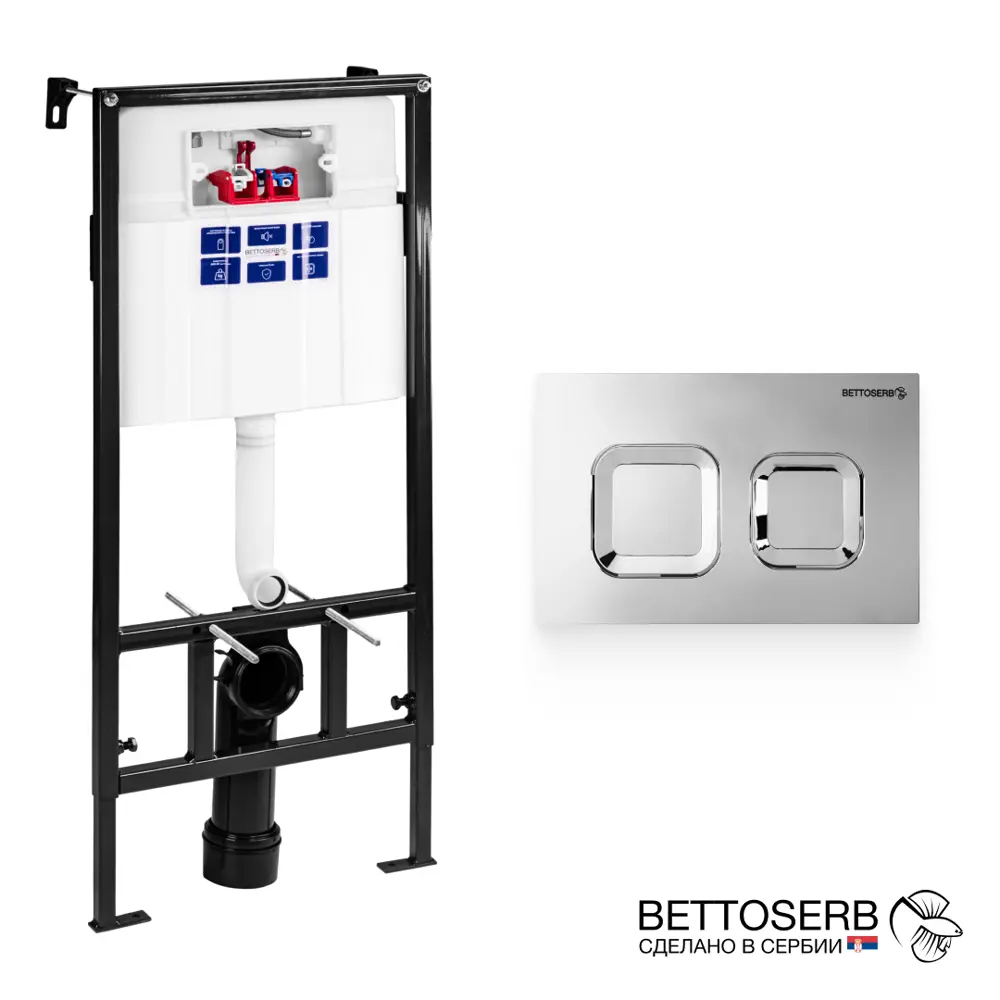Фото Инсталляция для унитаза Bettoserb Set40006473 Фото Инсталляция для унитаза Bettoserb Set40006473